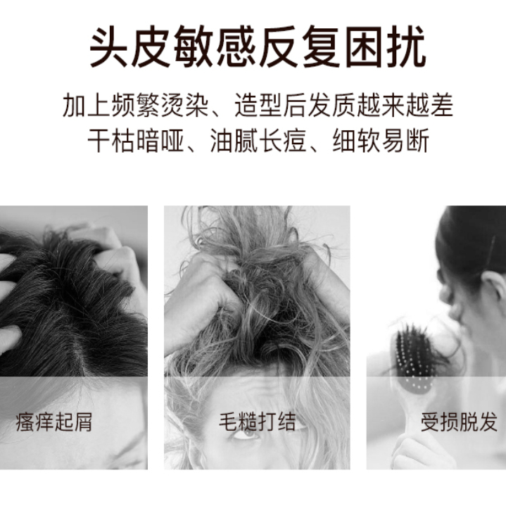 购物之前要识货 正品保障|平台比价|售后无忧