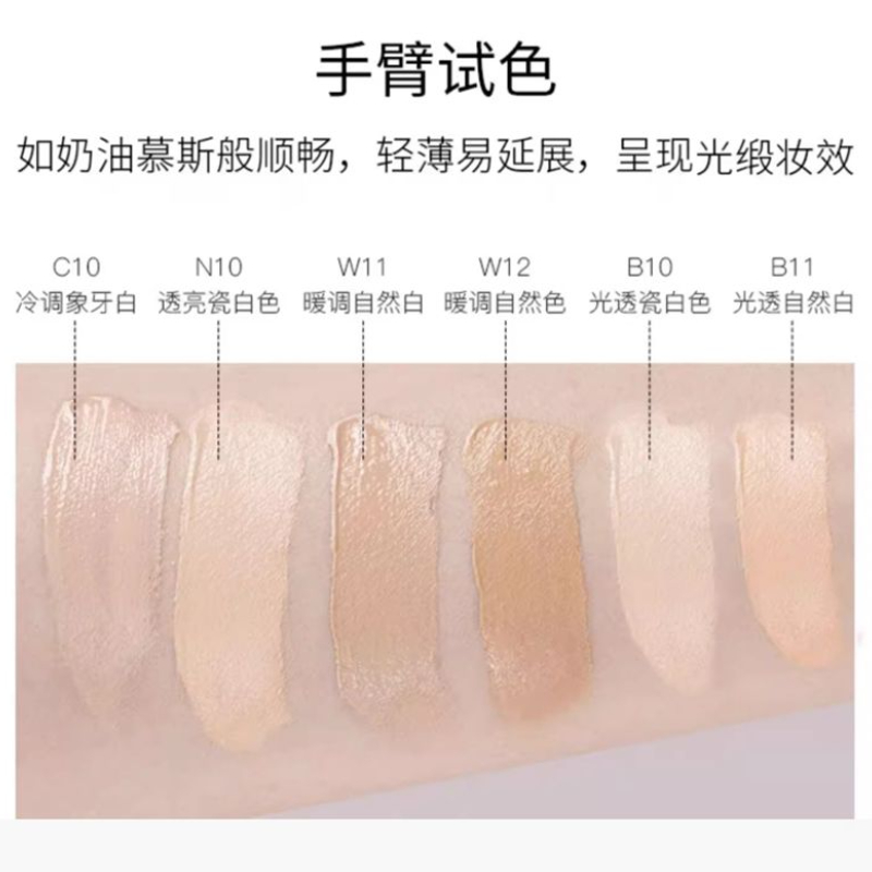 购物之前要识货 正品保障|平台比价|售后无忧