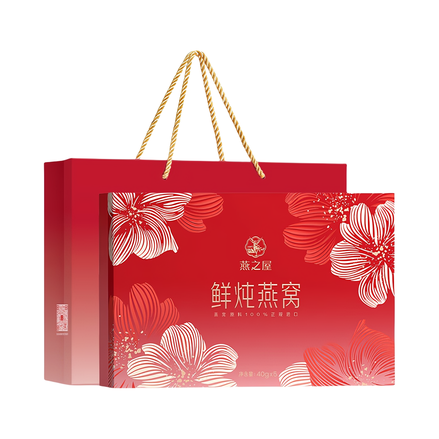 购物之前要识货 正品保障|平台比价|售后无忧