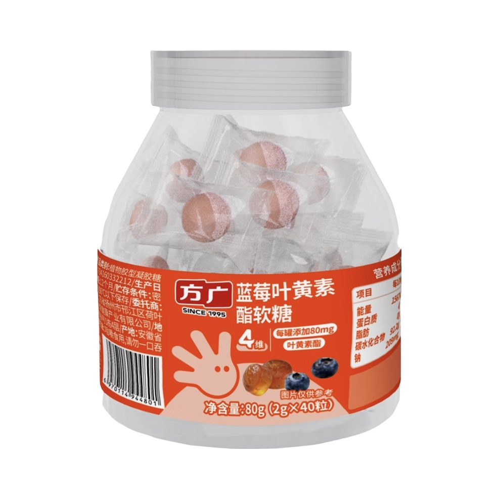 推荐商品：方广 儿童休闲零辅食独立包装软糖开胃