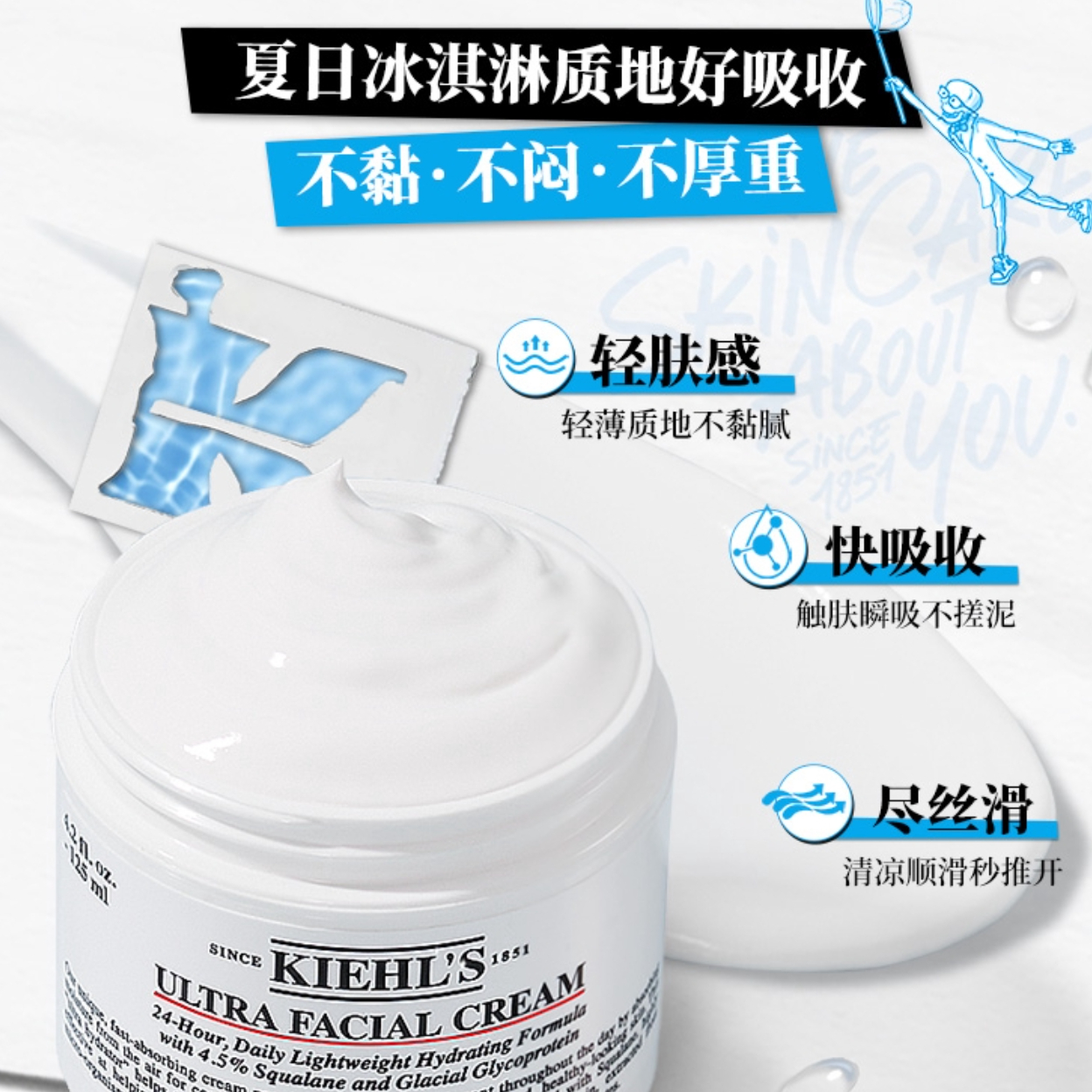 购物之前要识货 正品保障|平台比价|售后无忧
