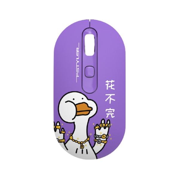 双飞燕 FG20 无线2.4G鼠标