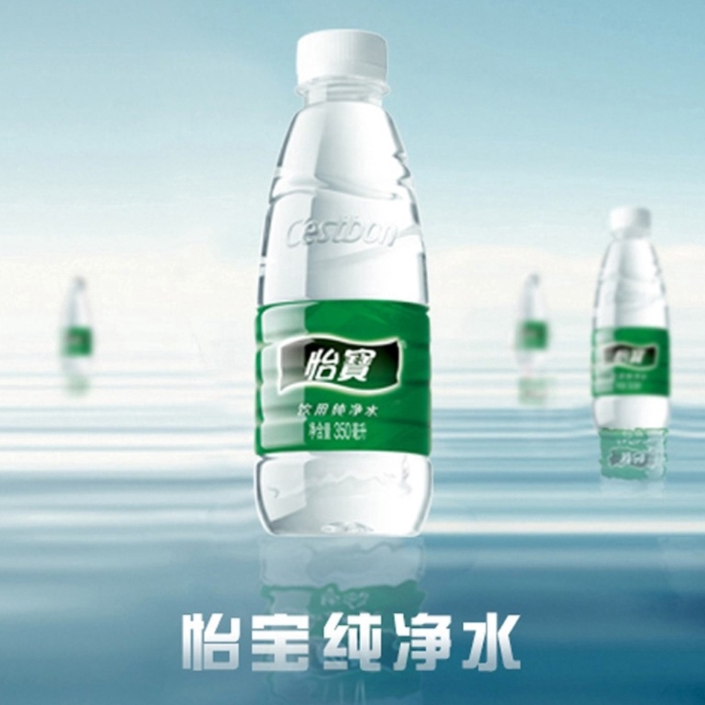 购物之前要识货 正品保障|平台比价|售后无忧