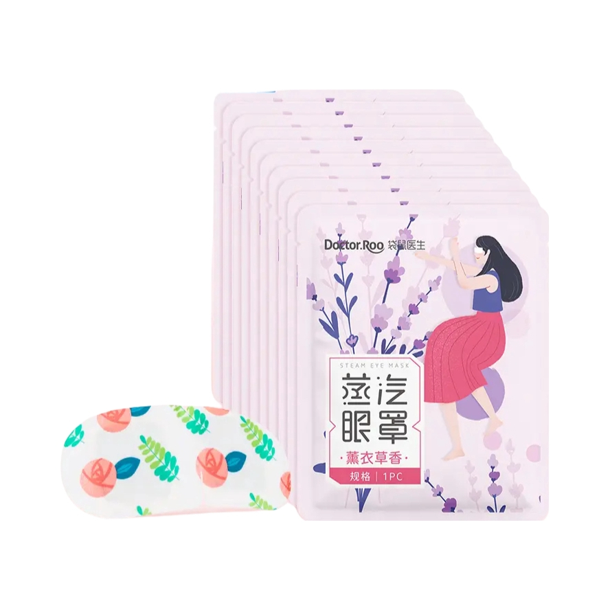 推荐商品：Doctor.Roo/袋鼠医生 热敷遮光便携装蒸汽眼罩 自发热五种香型 温润