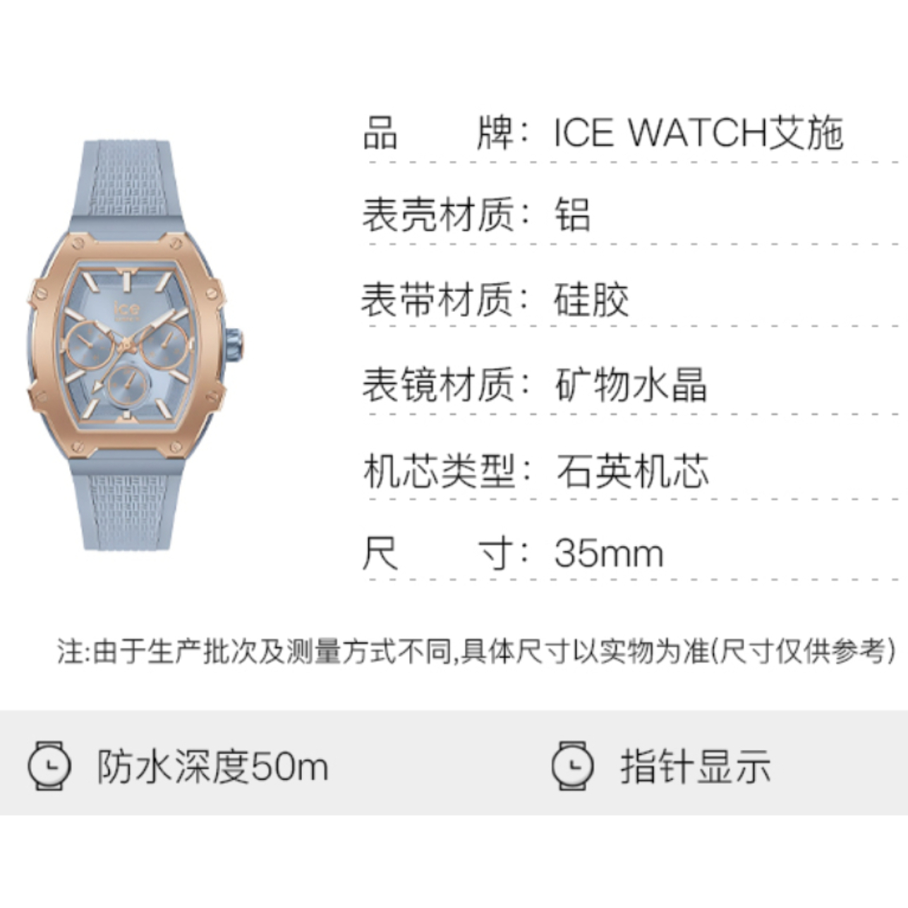 购物之前要识货 正品保障|平台比价|售后无忧