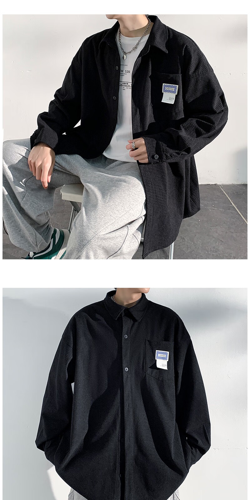识货商品介绍图