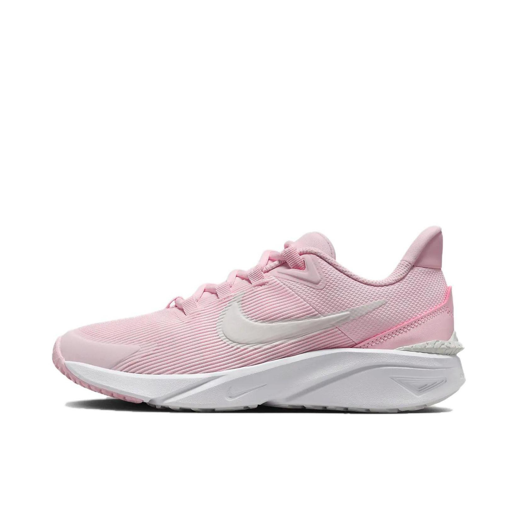 推荐商品：Nike Star Runner 4 跑鞋 防踢减震防滑耐磨舒适透气百搭时尚公路 GS/粉色/白色 