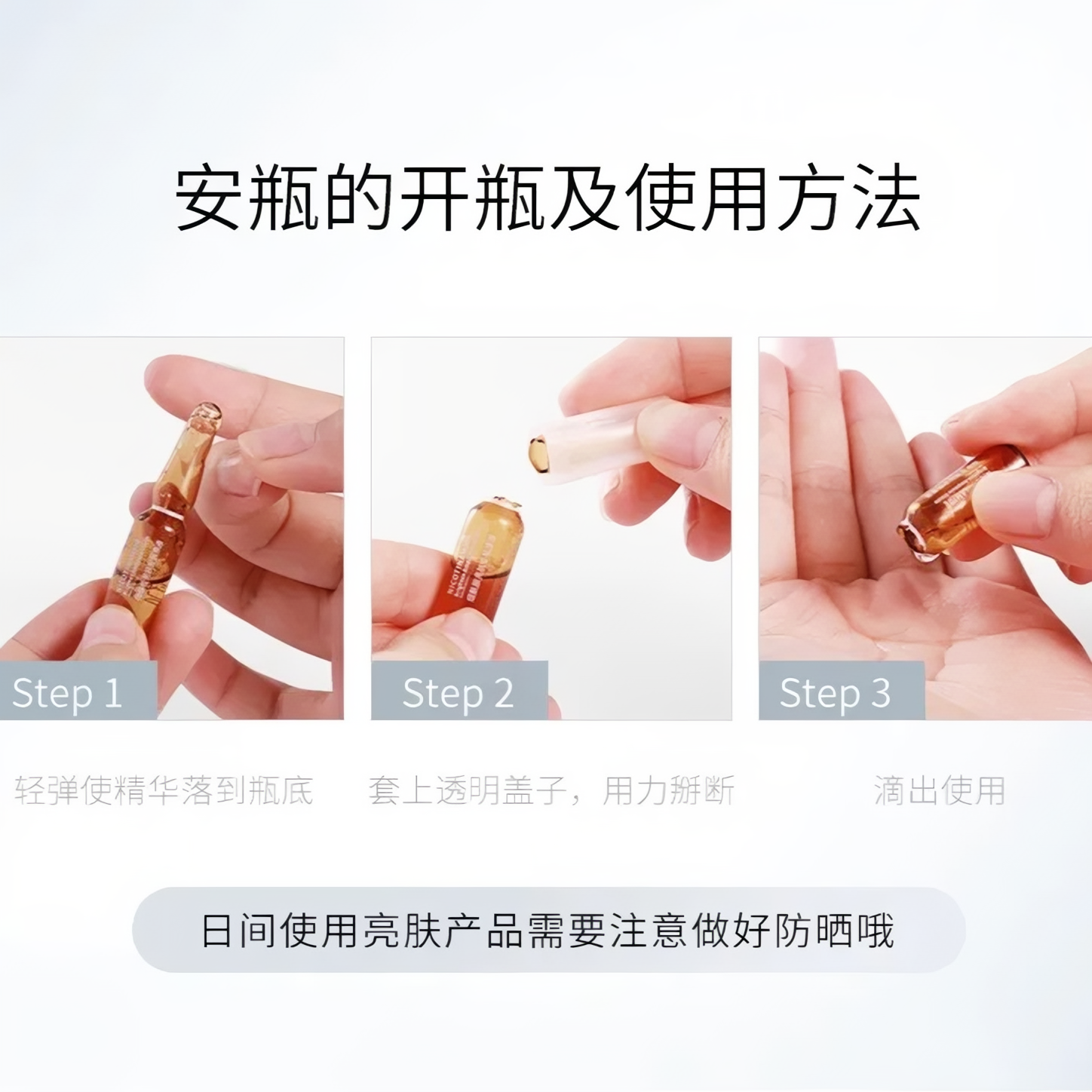 购物之前要识货 正品保障|平台比价|售后无忧