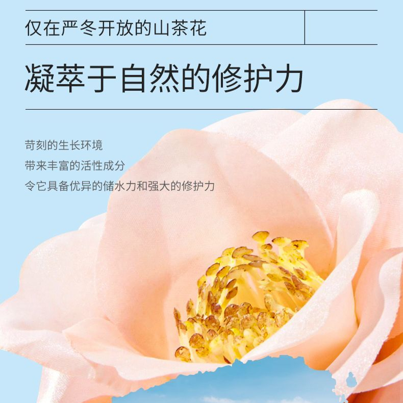 购物之前要识货 正品保障|平台比价|售后无忧