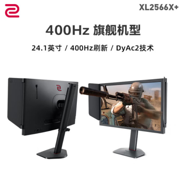 购物之前要识货 正品保障|平台比价|售后无忧