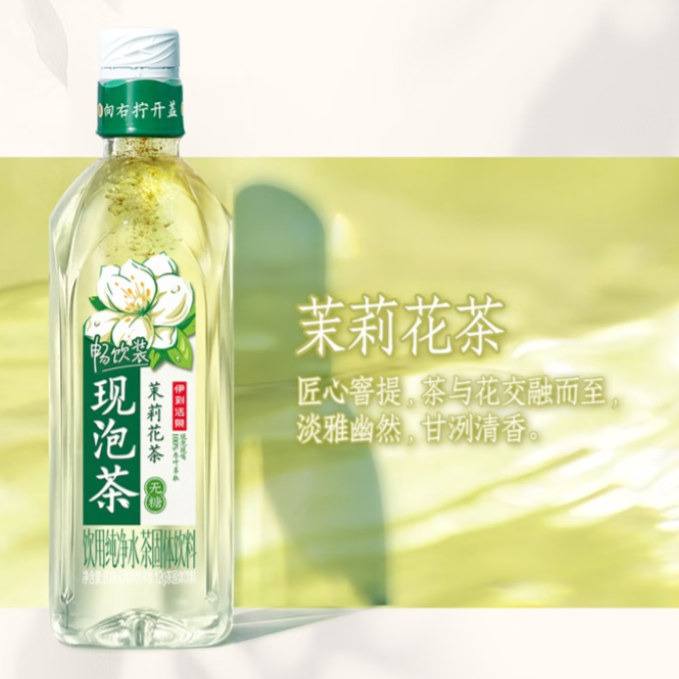 购物之前要识货 正品保障|平台比价|售后无忧