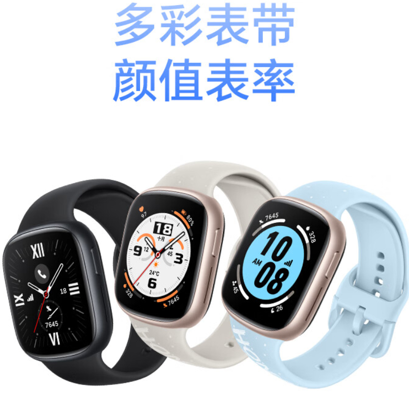购物之前要识货 正品保障|平台比价|售后无忧