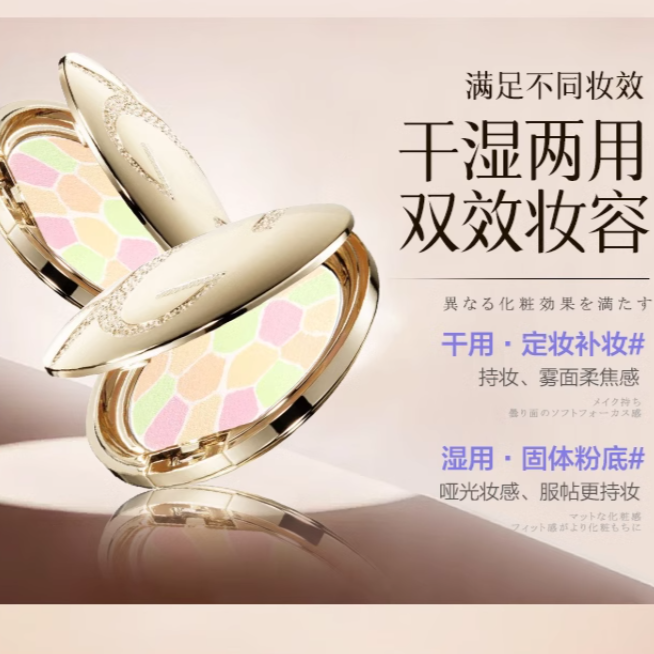 购物之前要识货 正品保障|平台比价|售后无忧