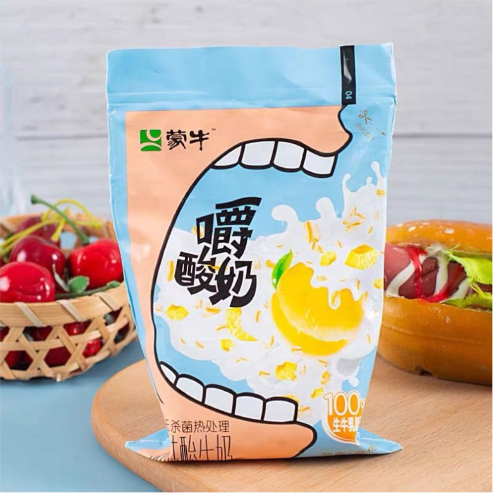 购物之前要识货 正品保障|平台比价|售后无忧