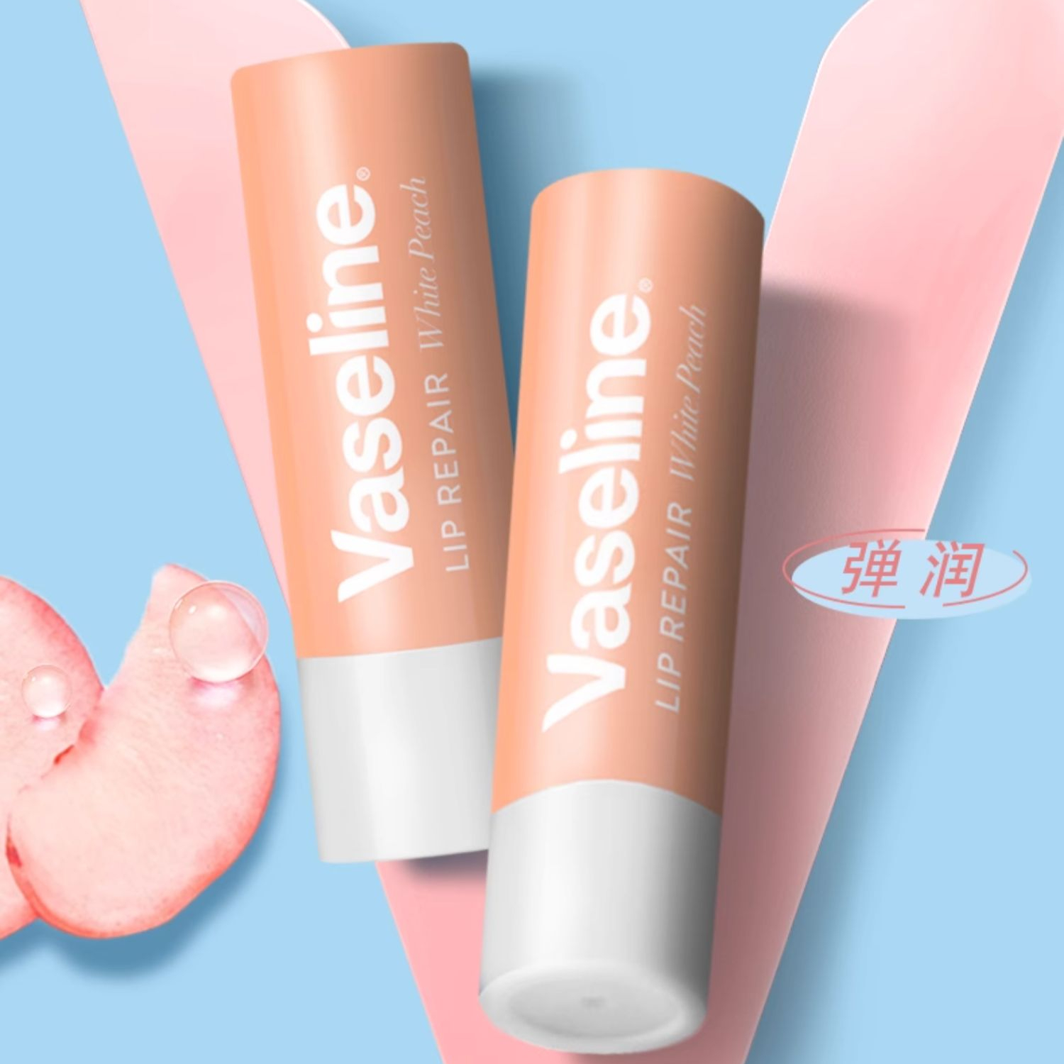 购物之前要识货 正品保障|平台比价|售后无忧