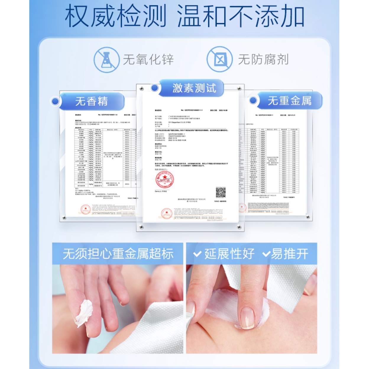购物之前要识货 正品保障|平台比价|售后无忧