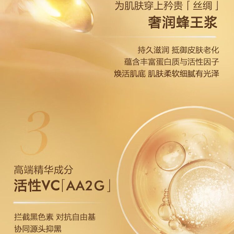 购物之前要识货 正品保障|平台比价|售后无忧