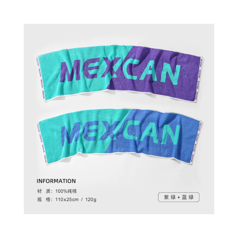 推荐商品：MEXCAN/稻草人 100%棉 110x25cm 运动毛巾 多色组合