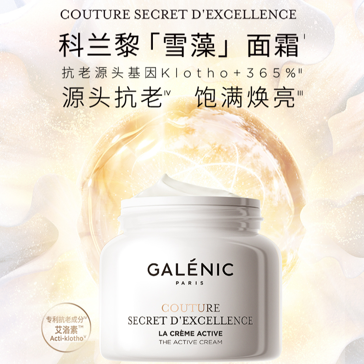 购物之前要识货 正品保障|平台比价|售后无忧