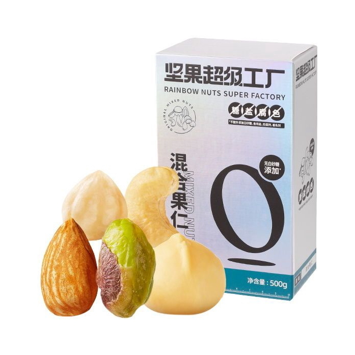 推荐商品：Rainbow/天虹牌 坚果超级工厂 混合果仁整颗 原味 500g 盒装