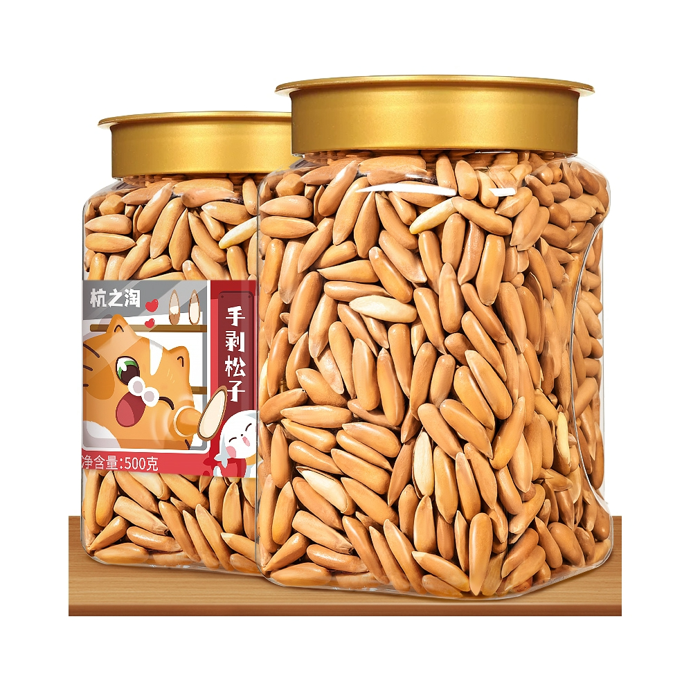 推荐商品：杭之淘 巴西松子 手剥 罐装