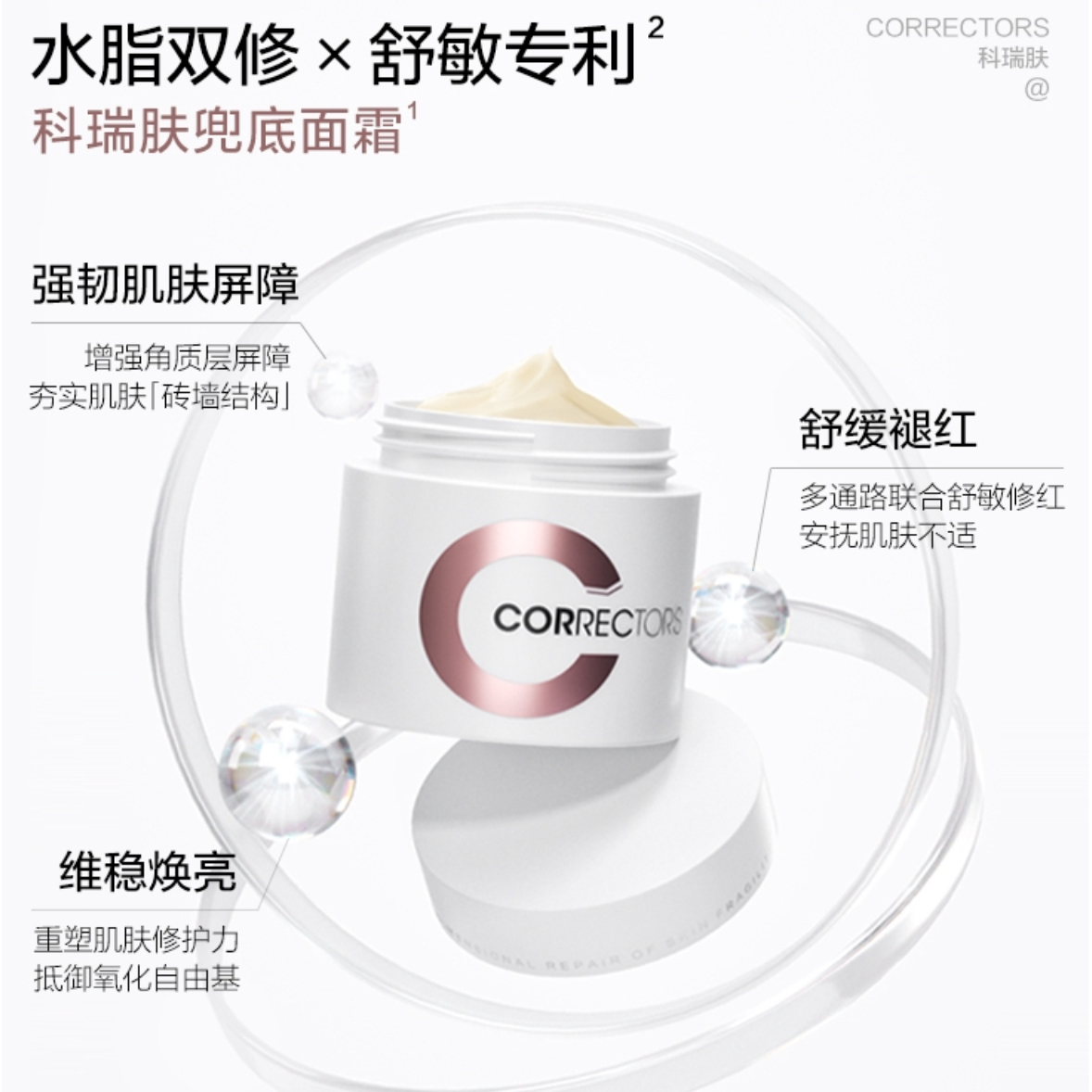 购物之前要识货 正品保障|平台比价|售后无忧
