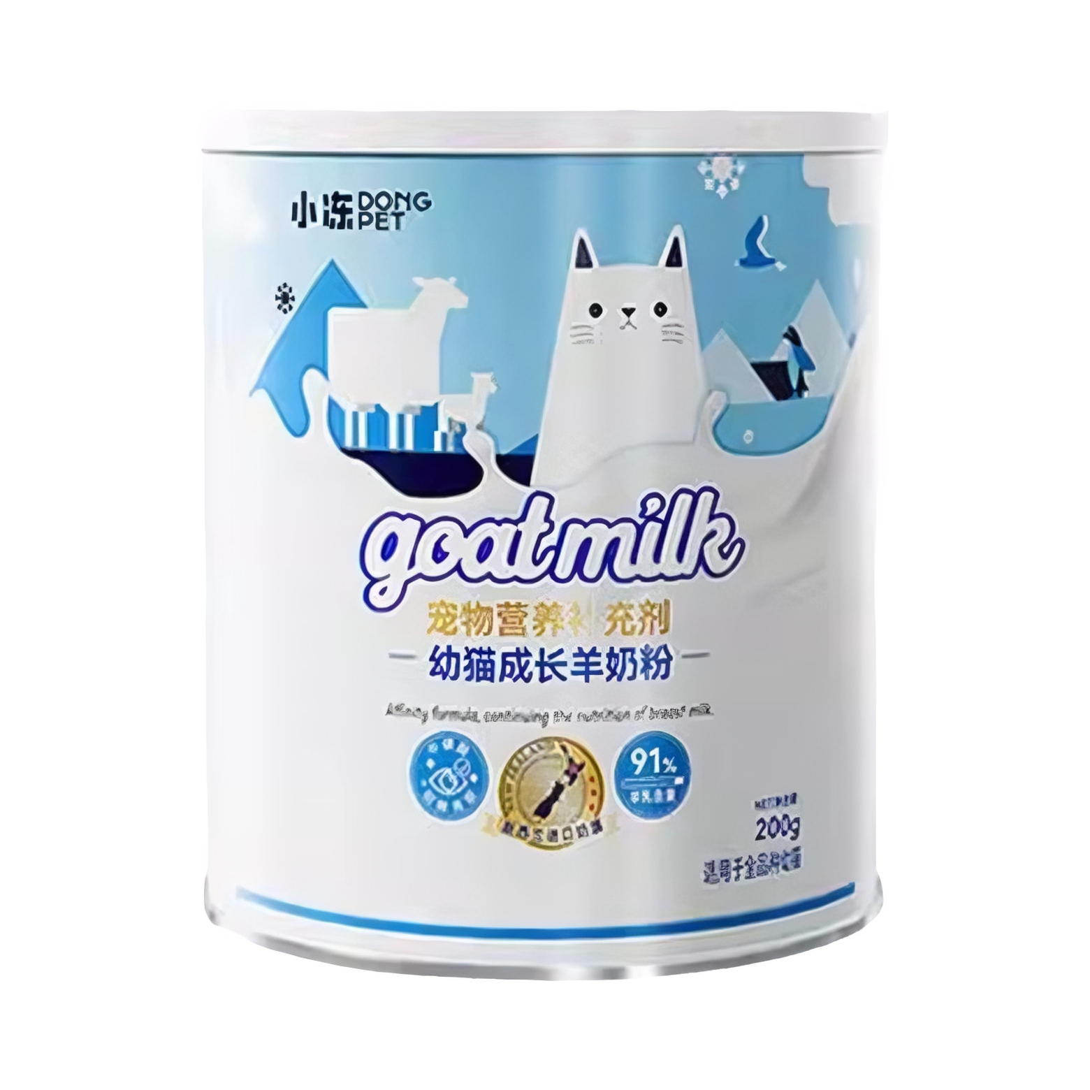 推荐商品：小冻 幼猫成长羊奶粉猫猫保健品营养补充