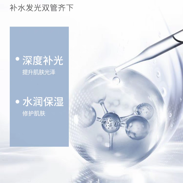 购物之前要识货 正品保障|平台比价|售后无忧