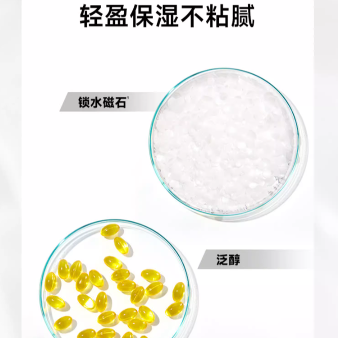 购物之前要识货 正品保障|平台比价|售后无忧