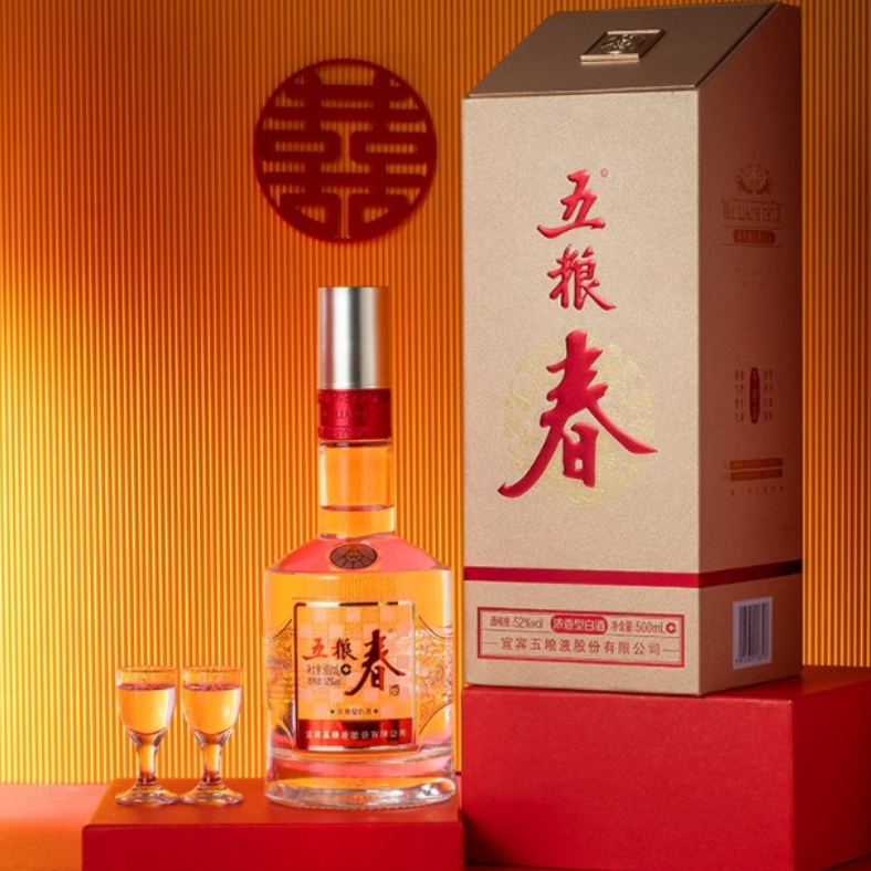 购物之前要识货 正品保障|平台比价|售后无忧