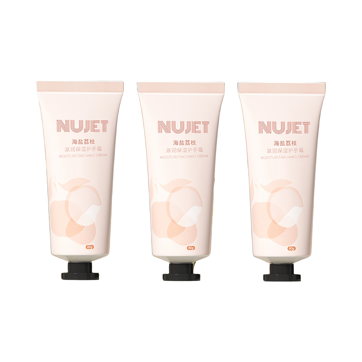 推荐商品：NUJET 嫩白防干裂护手霜套装