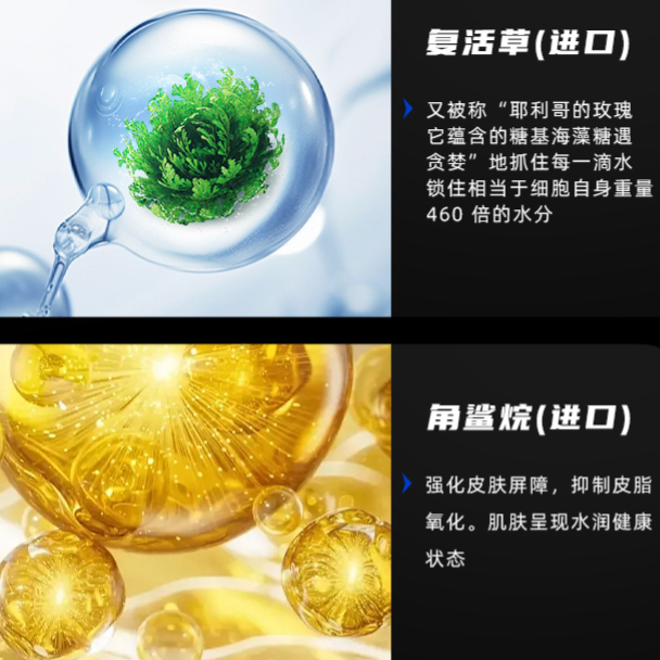 购物之前要识货 正品保障|平台比价|售后无忧