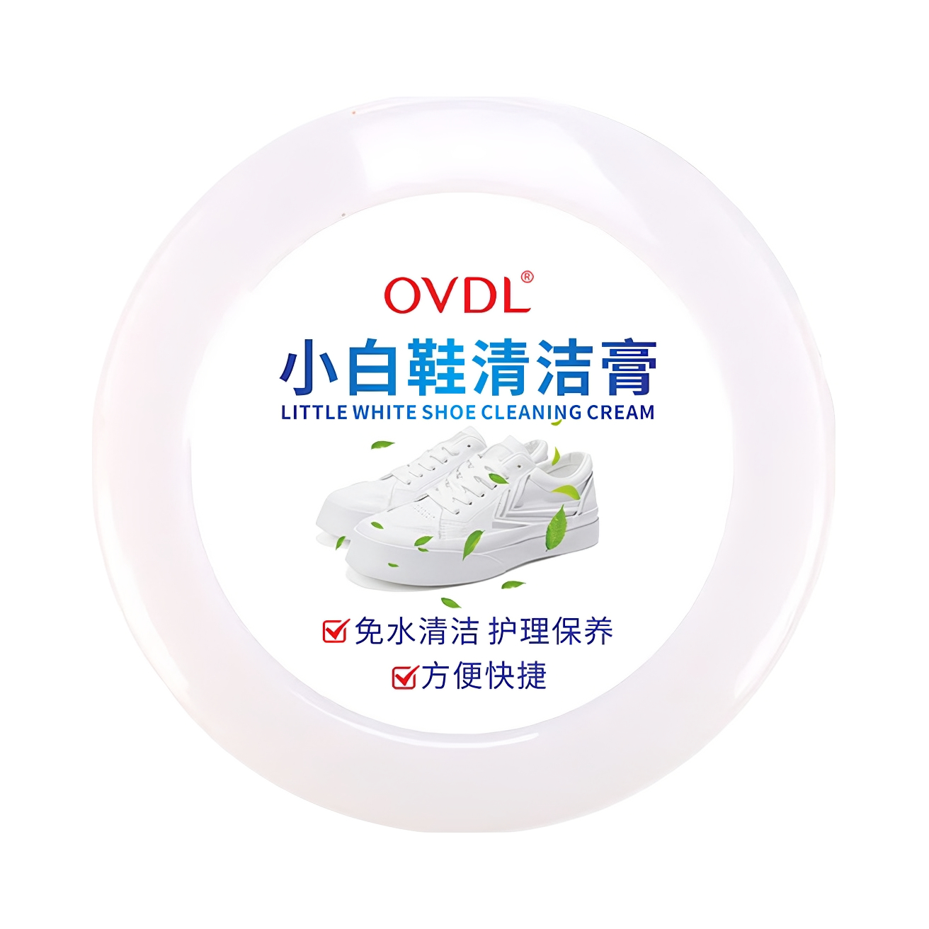 推荐商品：OVDL 小白鞋清洁膏 刷鞋洗鞋擦鞋神器 