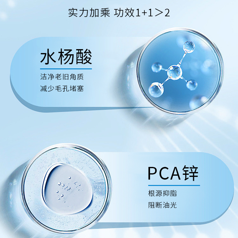 购物之前要识货 正品保障|平台比价|售后无忧