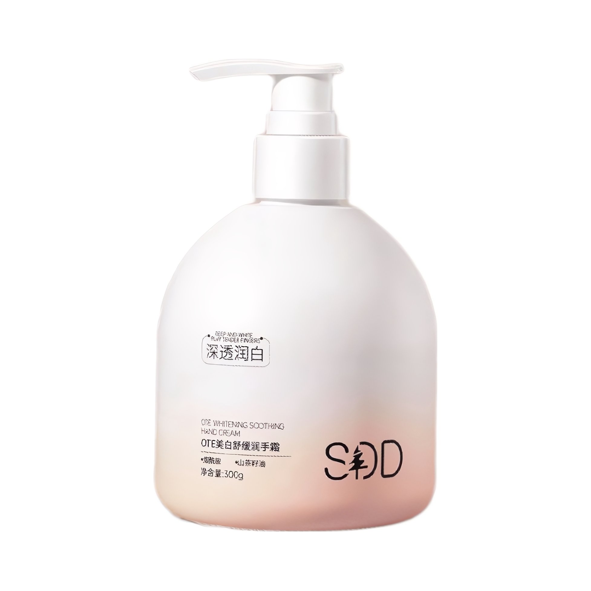 推荐商品：【李佳琦同款】 SDD 美白保湿护手霜