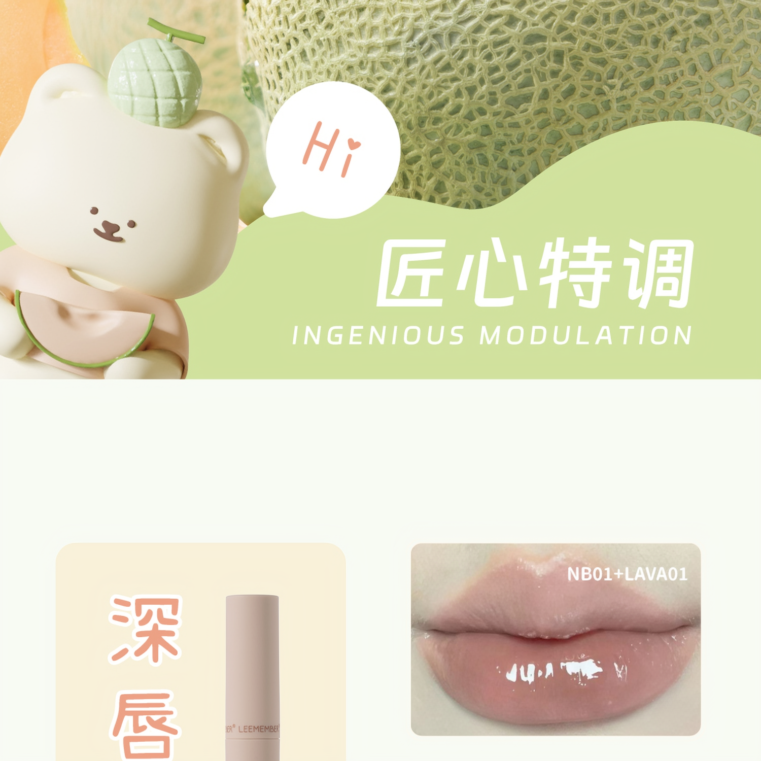 购物之前要识货 正品保障|平台比价|售后无忧