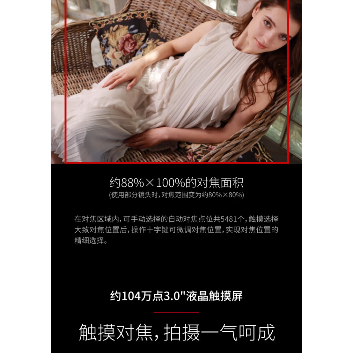 购物之前要识货 正品保障|平台比价|售后无忧