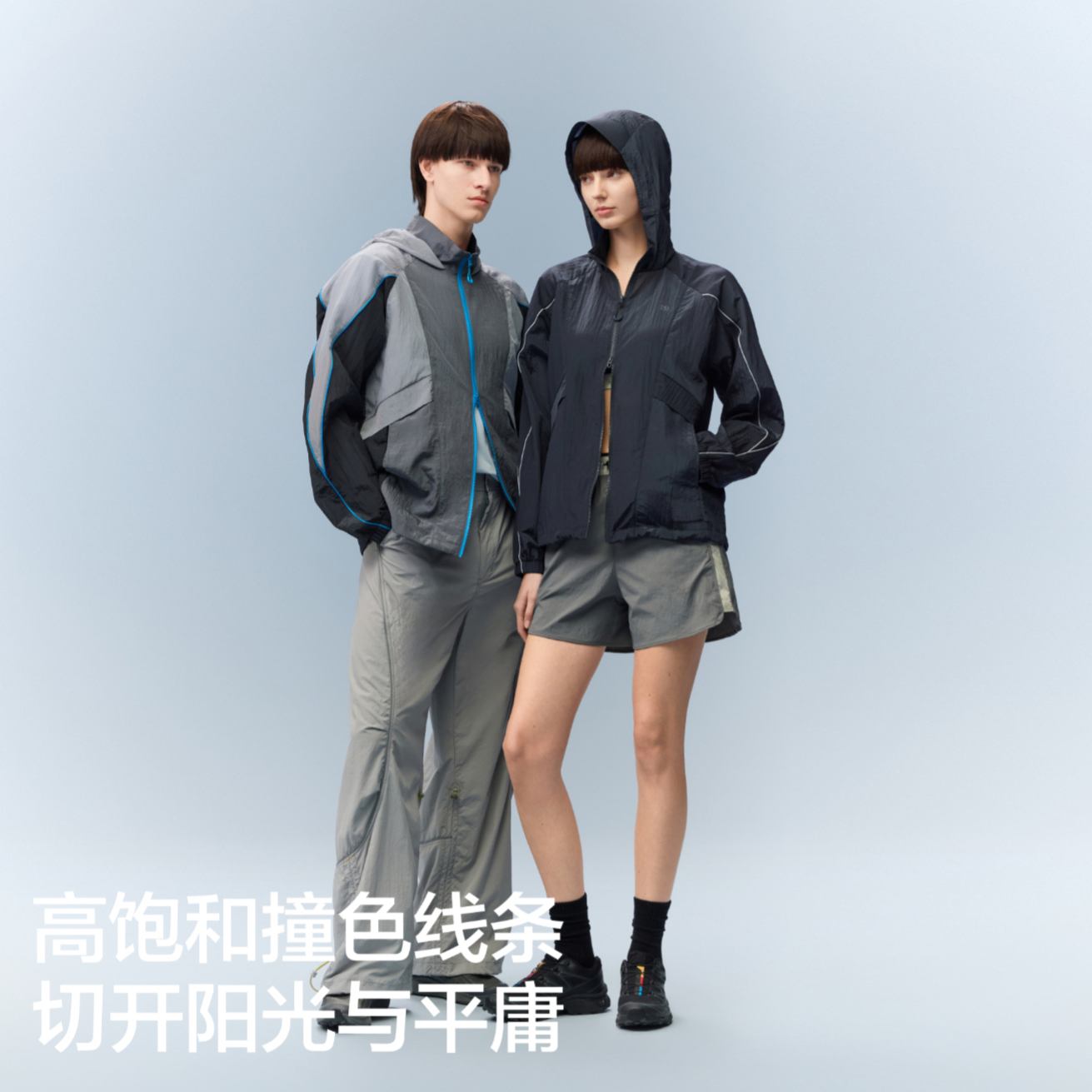 购物之前要识货 正品保障|平台比价|售后无忧