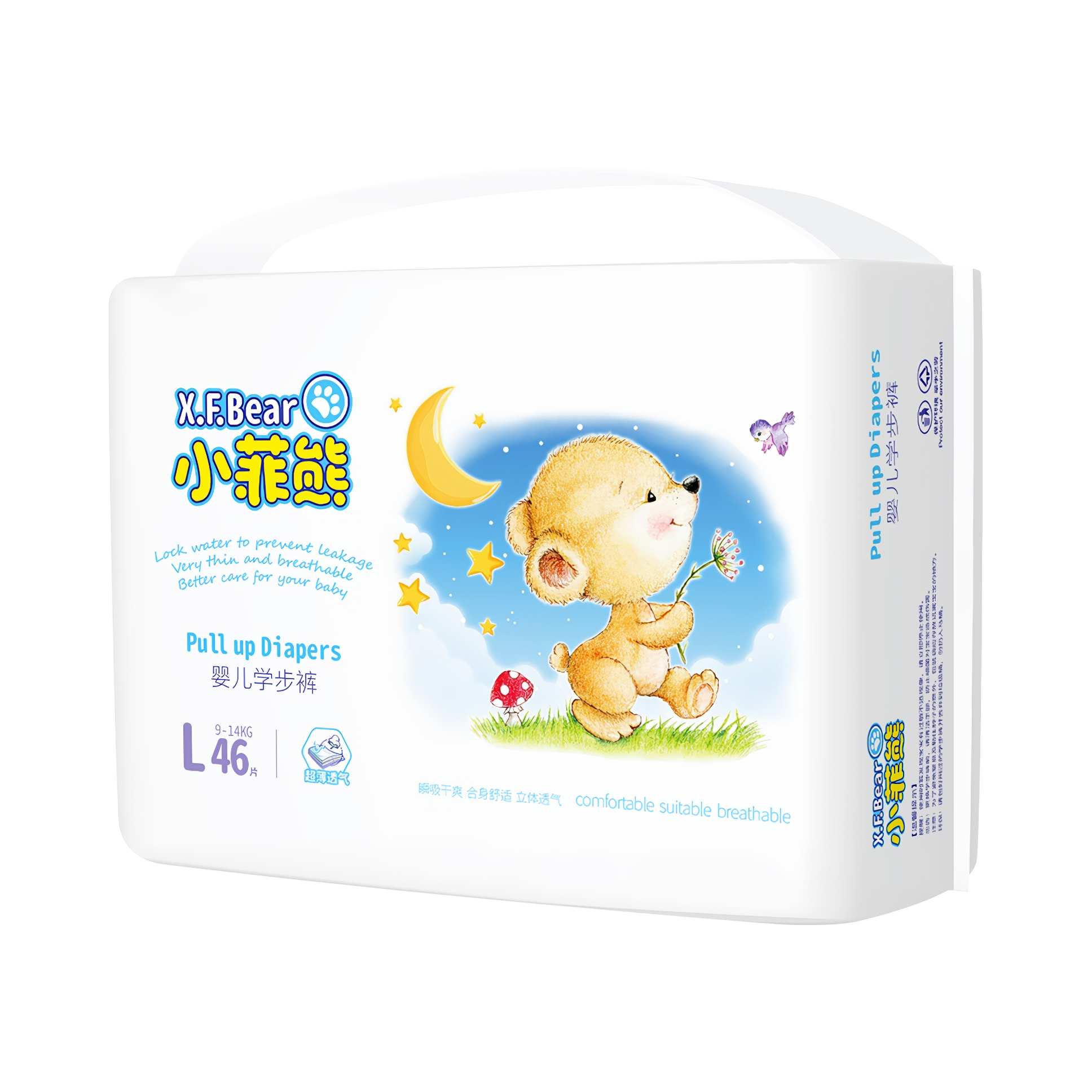 推荐商品：小菲熊 环腰婴儿拉拉裤L码 尿不湿