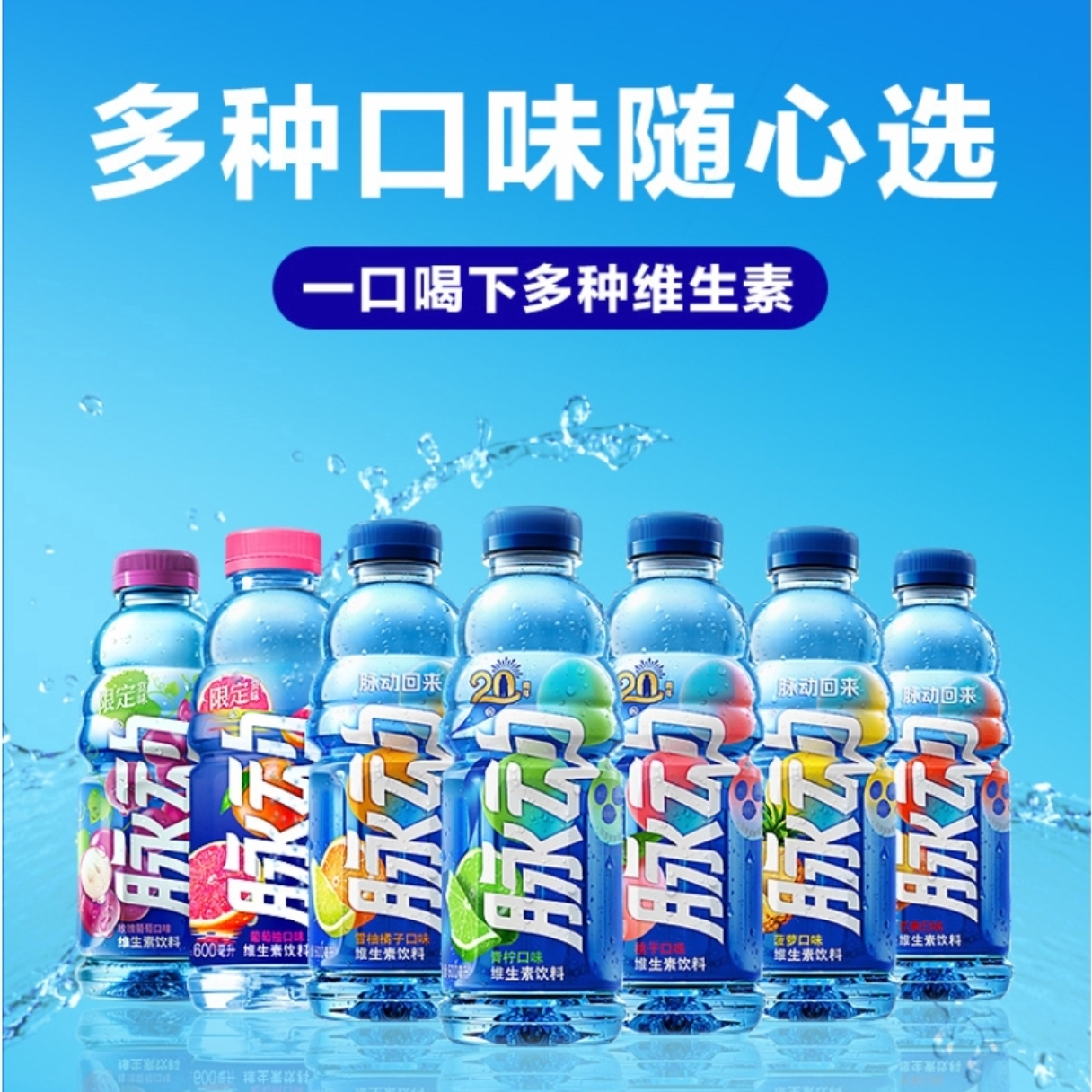 购物之前要识货 正品保障|平台比价|售后无忧