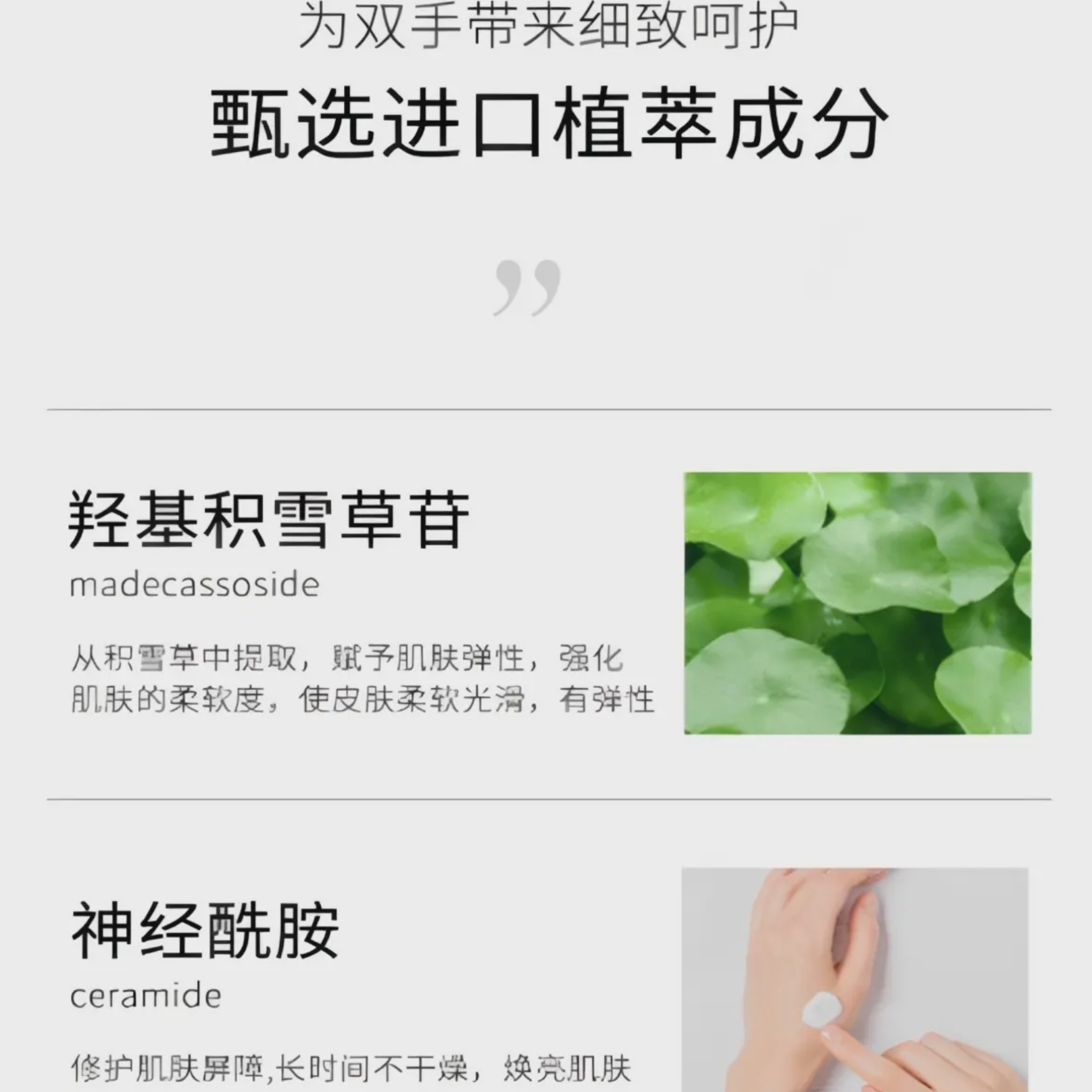 购物之前要识货 正品保障|平台比价|售后无忧