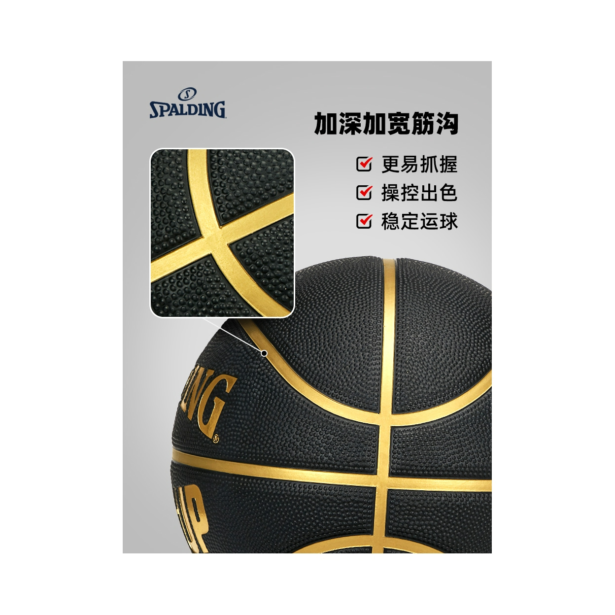 购物之前要识货 正品保障|平台比价|售后无忧