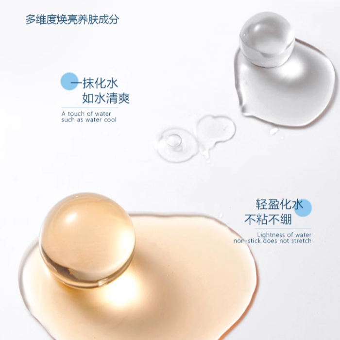 购物之前要识货 正品保障|平台比价|售后无忧