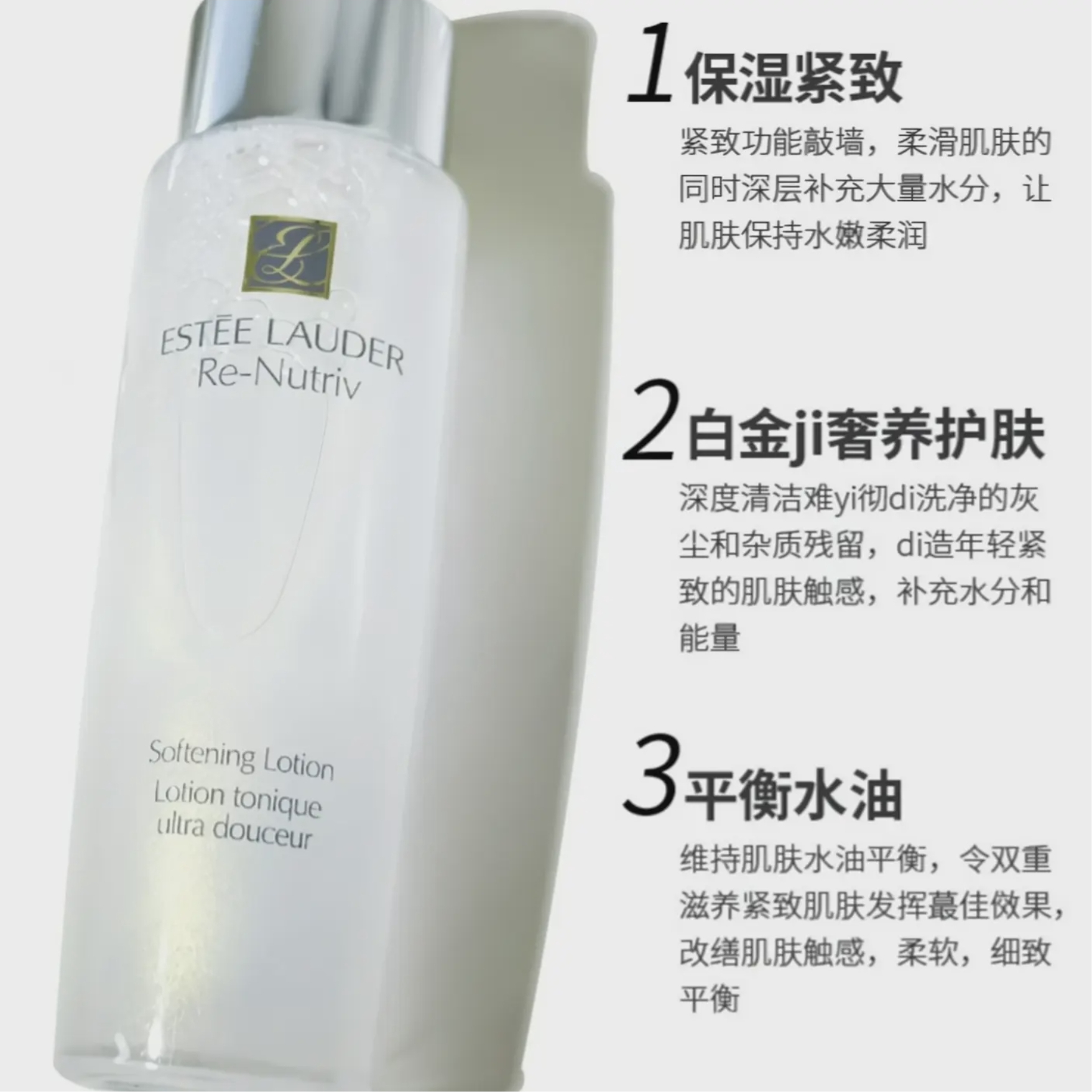 购物之前要识货 正品保障|平台比价|售后无忧