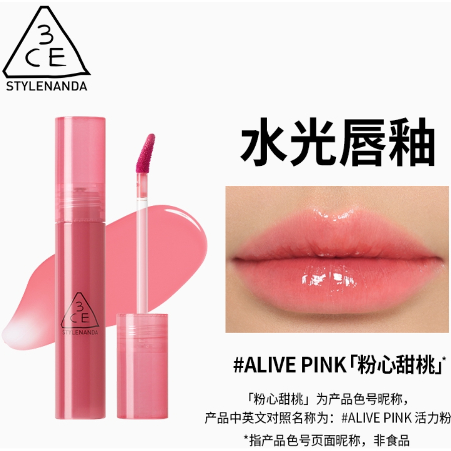 购物之前要识货 正品保障|平台比价|售后无忧