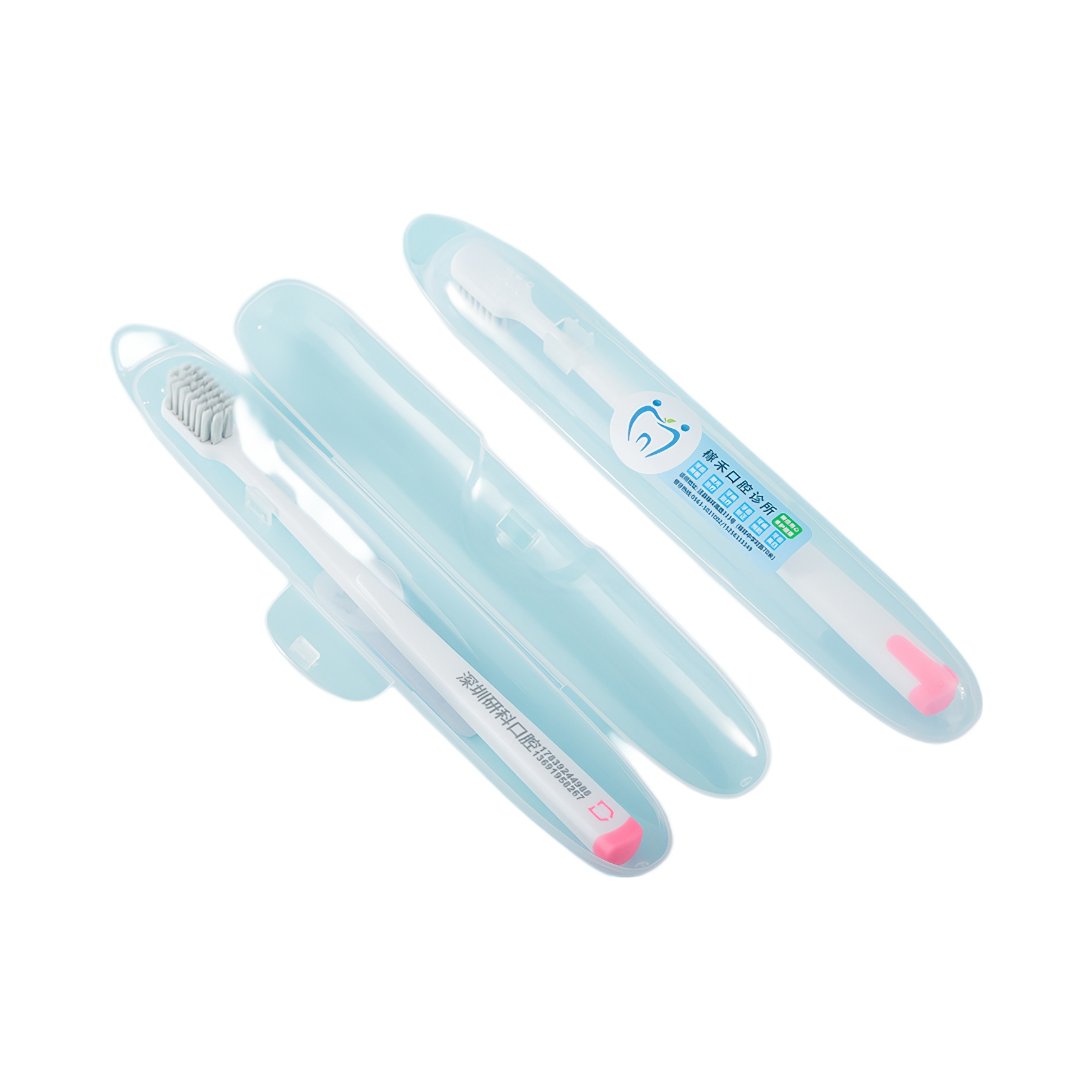 推荐商品：tooth station/牙齿驿站 口腔医院定制logo抗菌清洁软毛牙刷 广告设计牙科