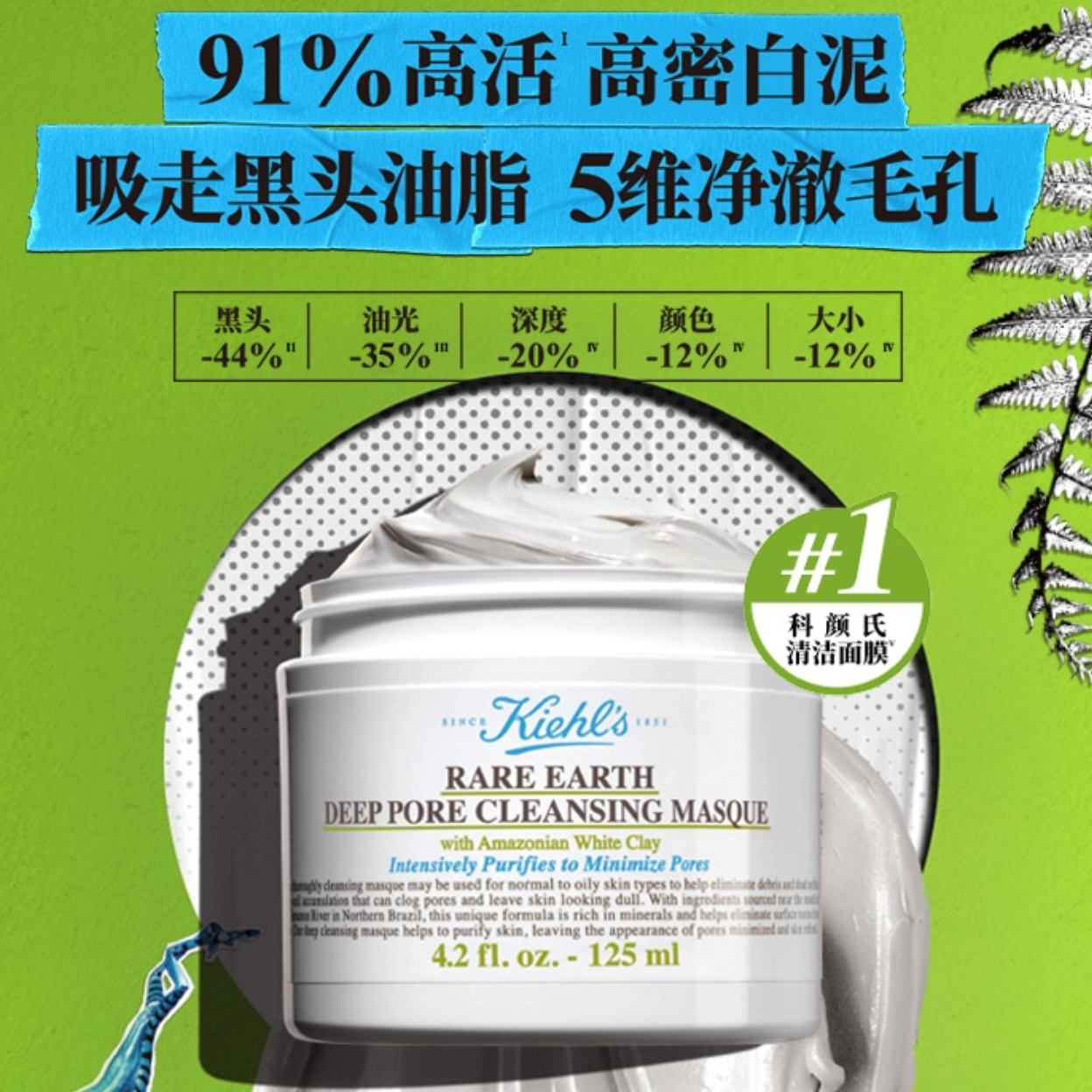 购物之前要识货 正品保障|平台比价|售后无忧
