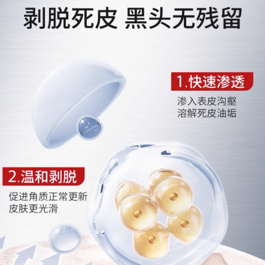 购物之前要识货 正品保障|平台比价|售后无忧