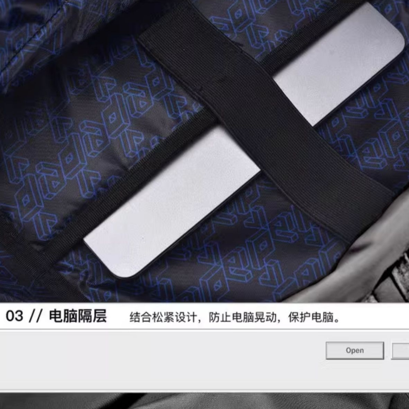 购物之前要识货 正品保障|平台比价|售后无忧