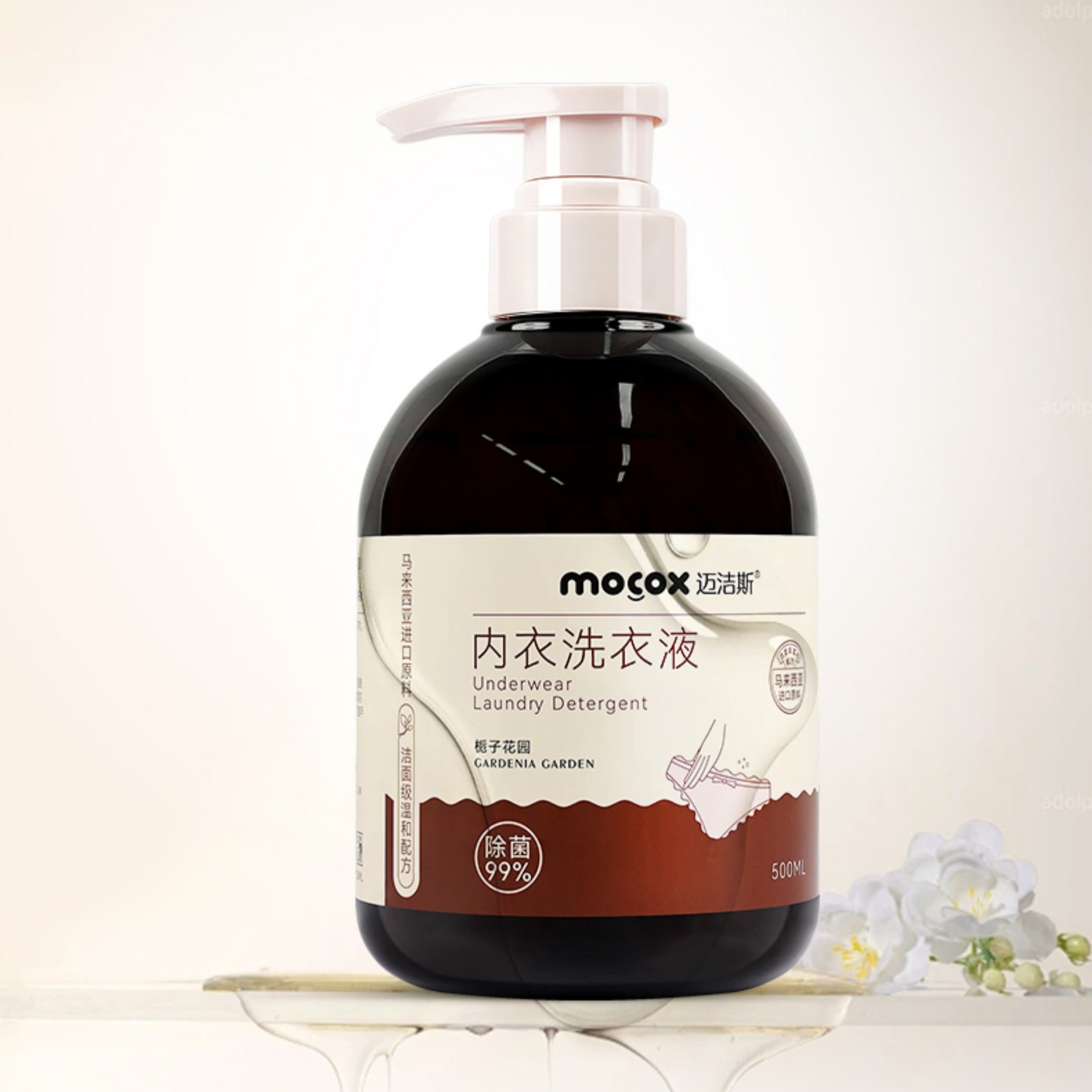 购物之前要识货 正品保障|平台比价|售后无忧